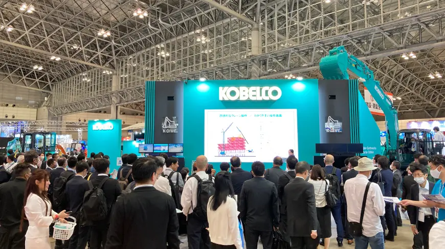昨年行われたCSPI-EXPO 2023の様子
