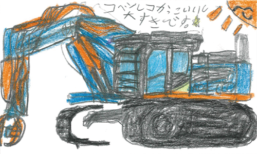 illust