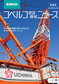 vol.266