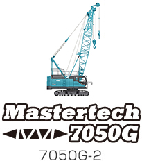 Mastertech 7050G-2 