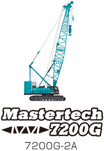 Mastertech 7200G-2A (計画仕様)