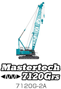 Mastertech 7120GFS