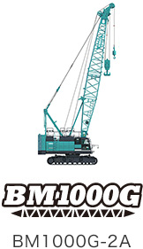 Mastertech BM1000G-2A