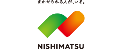 西松建設