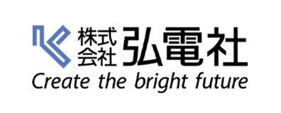 株式会社弘電社ロゴ