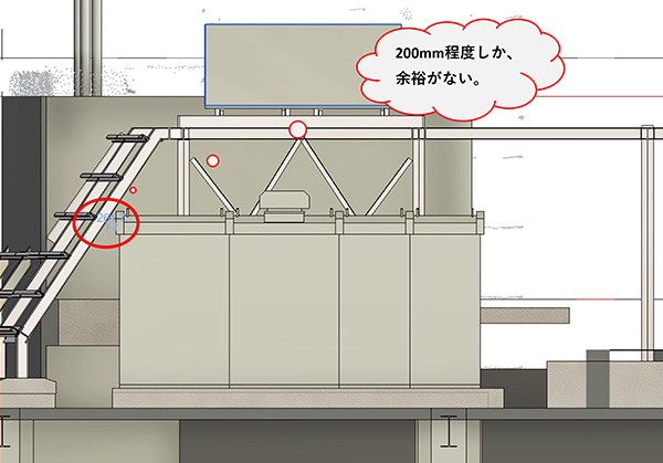 検証画面