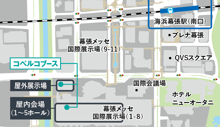 開催場所