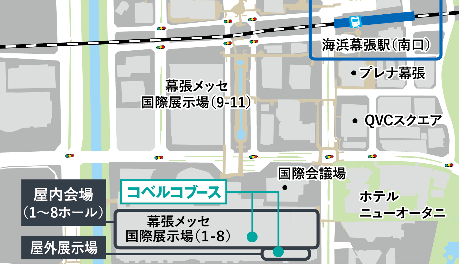 開催場所