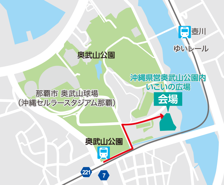 コベルコ建機日本（株）中四国支社 地図