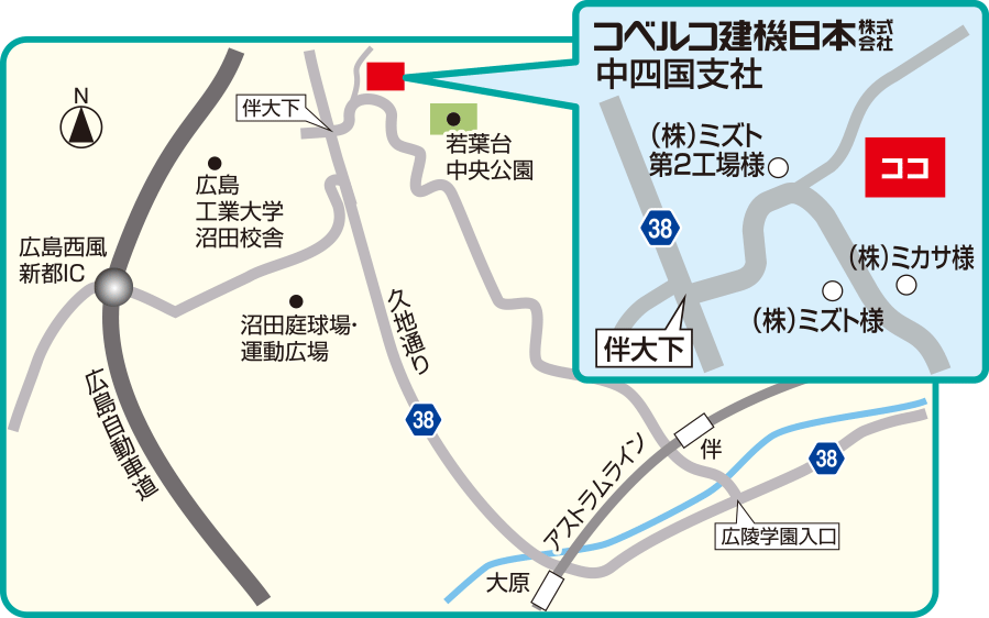 コベルコ建機日本（株）中四国支社 地図