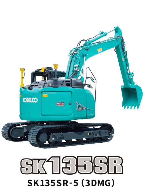 SK135SR-5
