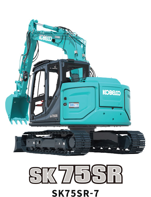 SK75SR-7