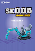 カタログダウンロードはこちら